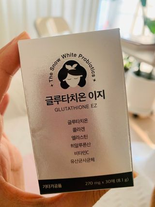 메디포스트 모비타 글루타치온 이지 필름형 30매 — 5점을 준 리뷰어가 2023년 1월 올린 사용 사진