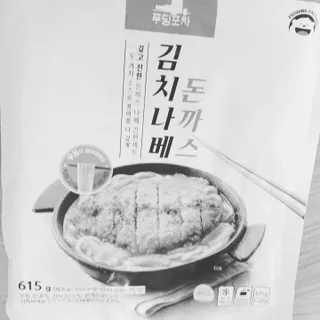 오세요님이 올린 리뷰 사진 1