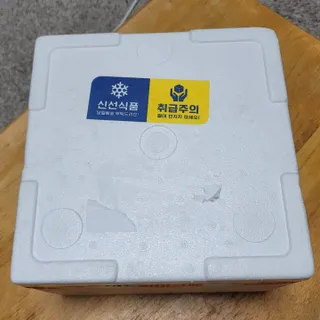 jj스타일님이 올린 리뷰 사진 2