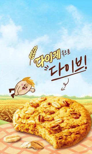 건강지킴이님이 올린 리뷰 사진 2
