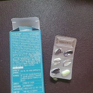클린24시간 지중해로 쏙빠지다 1SET (800mg*60정) — 5점을 준 리뷰어가 2023년 7월 올린 사용 사진