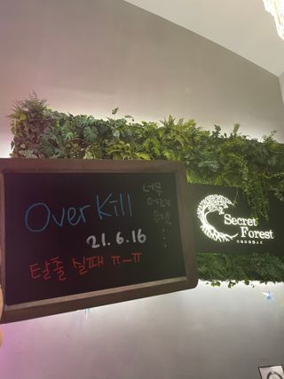 우헹님이 올린 리뷰 사진 3