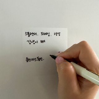 윰유밍님이 올린 리뷰 사진 2