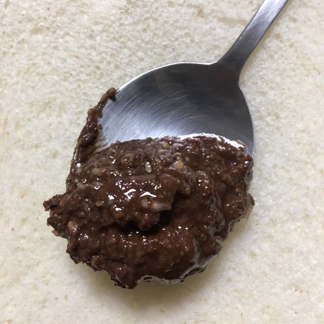 도이퉁 마카다미아 스프레드 200g 오리지널 초콜릿 리뷰 사진