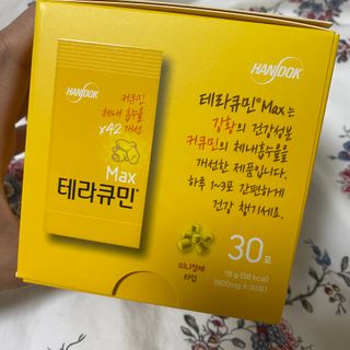 HanaCha님이 올린 리뷰 사진 3