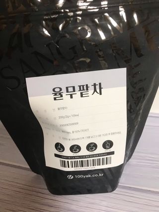 쭈또맘님이 올린 리뷰 사진 1
