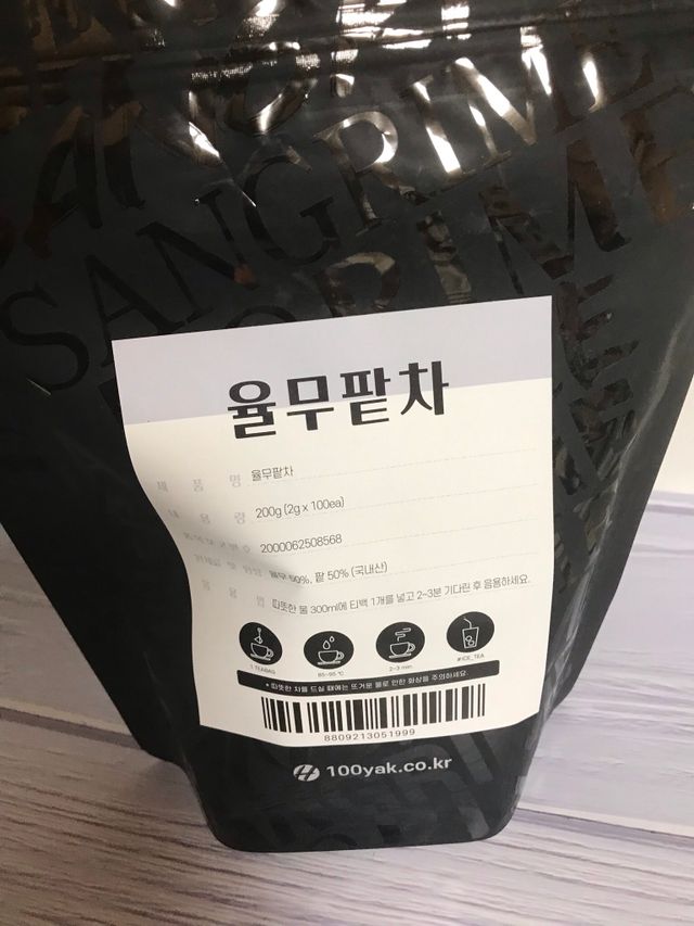 산그리메 국내산 율무팥차 100티백 대용량 삼각티백차 리뷰 사진