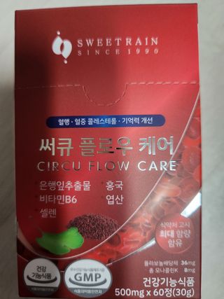 써비님이 올린 리뷰 사진 1