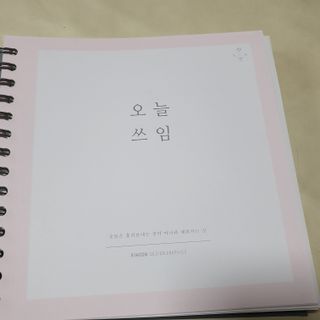 beaglelove님이 올린 리뷰 사진 2