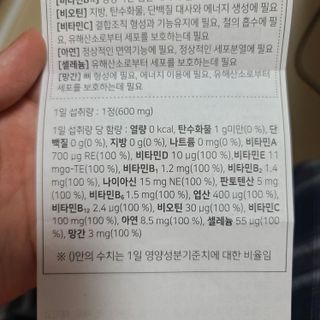 예니님이 올린 리뷰 사진 4