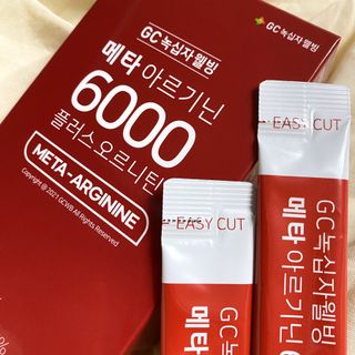 메타아르기닌 GC녹십자웰빙 메타 아르기닌 6000 플러스 오르니틴 — 5점을 준 리뷰어가 2022년 11월 올린 사용 사진