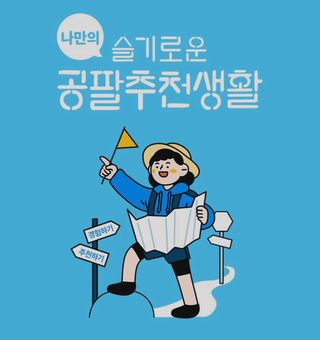 오예스님이 올린 리뷰 사진 1