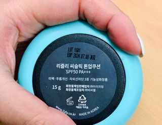 eva님이 올린 리뷰 사진 4