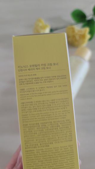 민트초코님이 올린 리뷰 사진 3