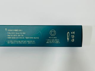 반짝심쿵님이 올린 리뷰 사진 4