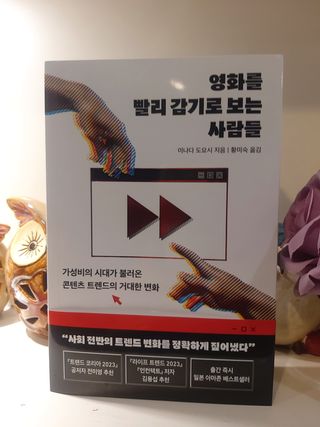 jeeun2da님이 올린 리뷰 사진 1
