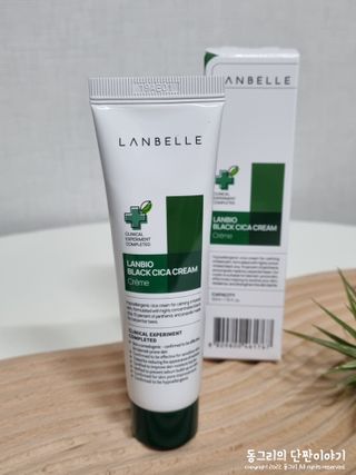 랑벨 랑바이오 블랙 시카 크림 50ml(블랙비 프로폴리스, 시카 4종, 판테놀 10 함유) — 5점을 준 리뷰어가 2022년 4월 올린 사용 사진