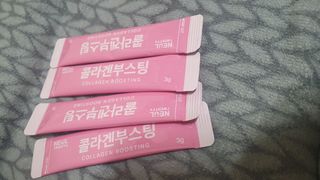 늘20s 콜라겐 부스팅_COLLAGEN BOOSTING — 4점을 준 리뷰어가 2023년 2월 올린 사용 사진