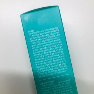 김정문알로에 큐어 큐어 맥시 알로에베라 겔 크림 — 4.5점을 준 리뷰어가 2021년 2월 올린 사용 사진