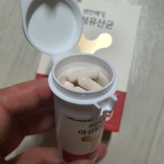 메이준뉴트리 메이준쎌 편안해질 여성유산균 — 4.5점을 준 리뷰어가 2021년 2월 올린 사용 사진