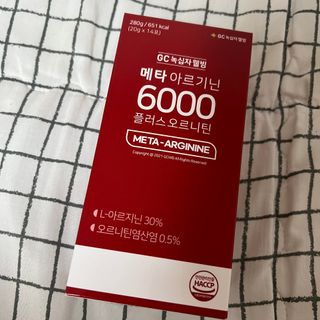 메타아르기닌 GC녹십자웰빙 메타 아르기닌 6000 플러스 오르니틴 — 4점을 준 리뷰어가 2022년 11월 올린 사용 사진