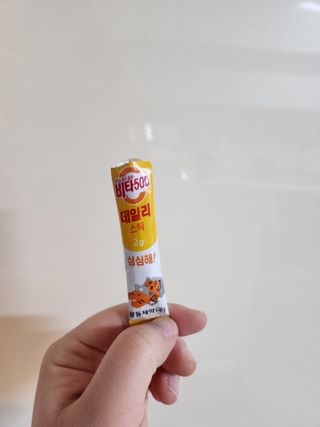 둥이베베님이 올린 리뷰 사진 4