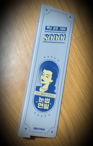 세유니님이 올린 리뷰 사진 2