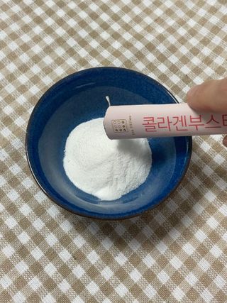 도린님이 올린 리뷰 사진 2