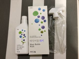 쫑쫑님이 올린 리뷰 사진 2