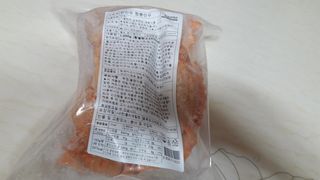 한만두 진한 해물맛 짬뽕만두 1kg — 5점을 준 리뷰어가 2021년 4월 올린 사용 사진