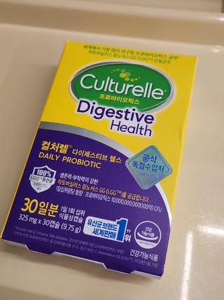 지현님이 올린 리뷰 사진 2