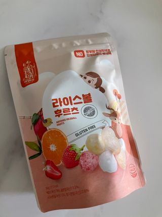 아비삭라이스볼 3종 /딸기,후르츠,단호박 — 5점을 준 리뷰어가 2021년 4월 올린 사용 사진