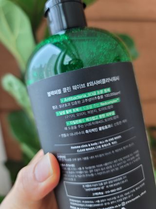 블랙페블 남성청결제 올인원 바디워시 클린 웨이브 — 5점을 준 리뷰어가 2021년 4월 올린 사용 사진