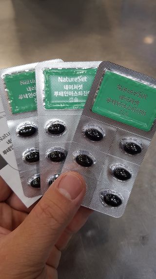 네이처셋 루테인 아스타잔틴 캡슐 1개월분 — 5점을 준 리뷰어가 2021년 8월 올린 사용 사진