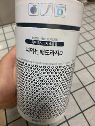 롬님이 올린 리뷰 사진 1