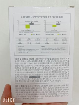숭2님이 올린 리뷰 사진 2