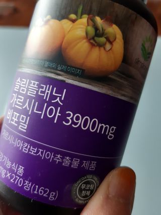 슬림플래닛 가르시니아 3900mg — 3.5점을 준 리뷰어가 2021년 2월 올린 사용 사진