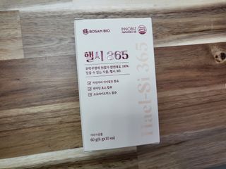 수니니님이 올린 리뷰 사진 2