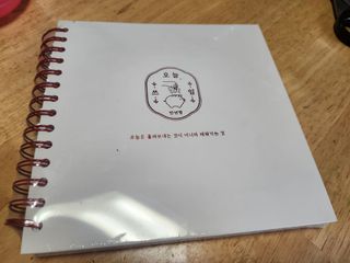 지선씨님이 올린 리뷰 사진 1