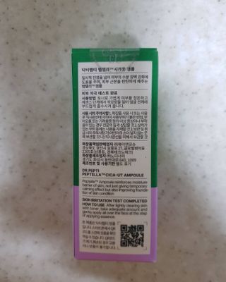 리안맘님이 올린 리뷰 사진 2