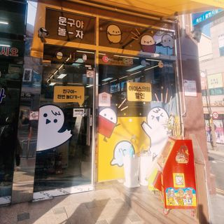 다솜단비님이 올린 리뷰 사진 1