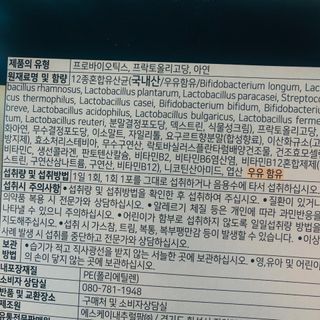 지혜님님이 올린 리뷰 사진 2