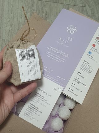 AYU25[아유트웬티파이브]다마스크로즈워터 베이스 천연 수분 촉촉 크림 — 5점을 준 리뷰어가 2021년 3월 올린 사용 사진