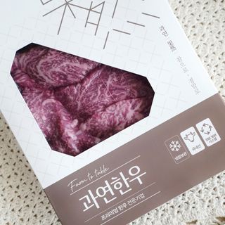 마이블리님이 올린 리뷰 사진 2