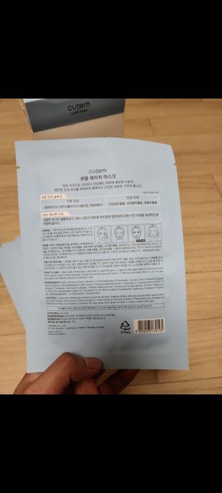 동그래님이 올린 리뷰 사진 2