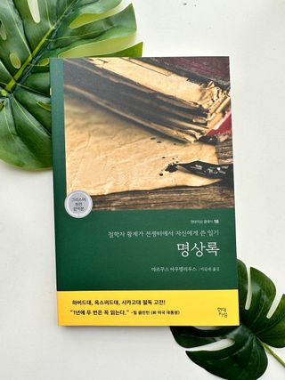 제니구리님이 올린 리뷰 사진 3