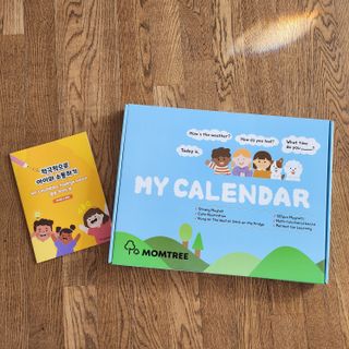 맘트리 133개 자석타일로 만드는 나만의 달력, 마이캘린더[가이드북포함], 어린이달력 — 5점을 준 리뷰어가 2023년 1월 올린 사용 사진