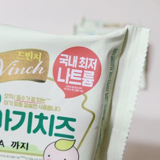 까꿍샛별맘님이 올린 리뷰 사진 2