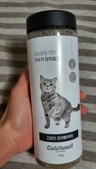 켈리심님이 올린 리뷰 사진 2