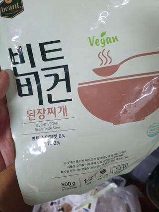 해피해피님이 올린 리뷰 사진 1